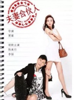 欧美绳艺vk